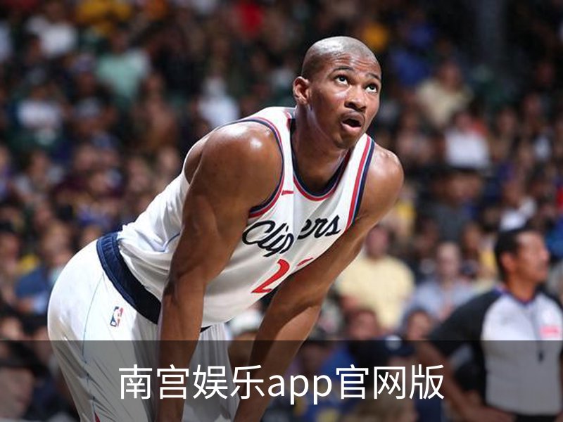 走进南宫娱乐app官网版